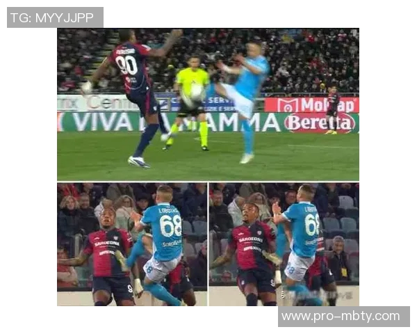 阿夫迪亚的进攻威胁为何让对手束手无策裁判的判罚成了比赛的关键因素