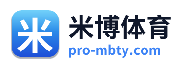 米博体育